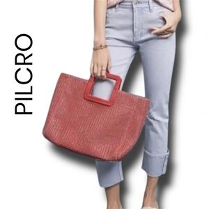 : : PILCRO Straight Leg Light Wash Distressed Jeans : :